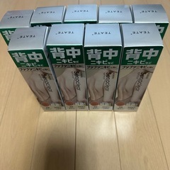 セナクリア100ML ☆新品未開封☆