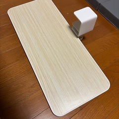 【引き取り希望】キーボード置きの画像