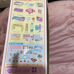 りかちゃんのお家セット　　　　の画像