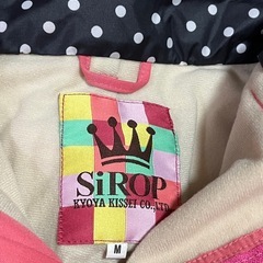 【美品】SiROPスノーウェア、スキーウェアの画像