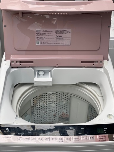 送料・設置込み可　洗濯機　7kg HITACHI 2016年　【分解クリーニング済み】