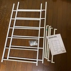 【引き取り限定】IKEA　ヨナクセル　６段　フレームのみ