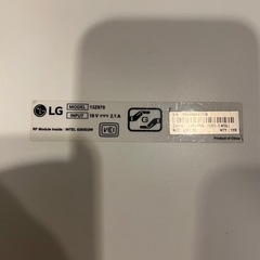 LG ノートパソコン　グラムの画像