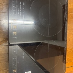 (受け渡し者決定)IHコンロ 美品