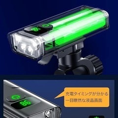 ✨新品✨【大容量 5600mAh】自転車 ヘッドライト 4つ強力ランプ 高輝度 懐中電灯の画像