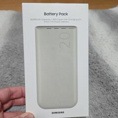 Samsun純正モバイルバッテリー