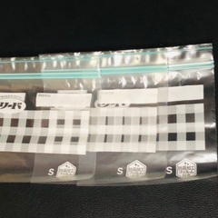 冷凍も冷蔵も新鮮保存バックの画像