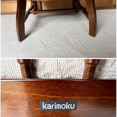 【GO-660】 カリモク コロニアル チェア アームチェア シングル 2脚の画像