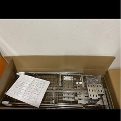 上下左右伸縮　水切りラック　
の画像