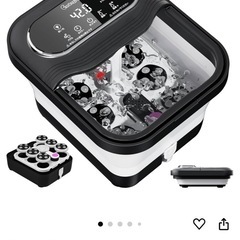 足湯機　Carbagjoy