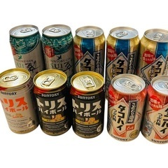 《決まりました》SUNTORY お酒ミックス