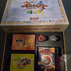 ポケモンカード　旧裏　まとめ売り