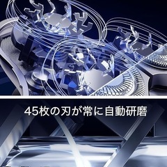 ✨新品✨【360°回転式】深剃り刃 高速強力モーター 大画面 低騒音 防水 お風呂剃の画像