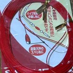 自作用　天秤仕掛 便利糸の画像