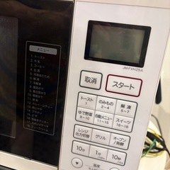 無料 電子レンジの画像