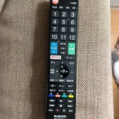 LGリモコン付き液晶テレビの画像