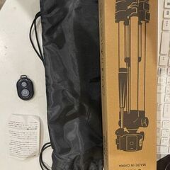 三脚 リモコン付き 収納袋付き まとめ買い歓迎　卸ます　アマゾン引き上げ商品　倒産品　ネット商材　転売　卸し　問屋　転売OK　アマゾン　商品　景品　コンペの画像