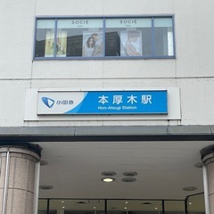 【第一回バレーボール交流会 参加者募集】