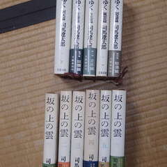 司馬遼太郎　60冊　竜馬がゆく 5冊 坂の上の雲 6冊 跳ぶが如く 1０冊　菜の花の沖　国盗り物語　街道をゆくの画像