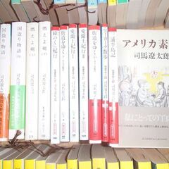 司馬遼太郎　60冊　竜馬がゆく 5冊 坂の上の雲 6冊 跳ぶが如く 1０冊　菜の花の沖　国盗り物語　街道をゆくの画像