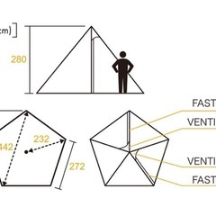 【決定しました！ 】テンマク・サーカスST【トリポット、インナーセット】の画像