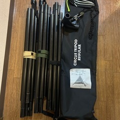 【決定しました！ 】テンマク・サーカスST【トリポット、インナーセット】の画像