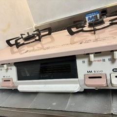 ガスコンロの画像