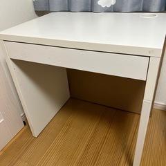 【引き取り先決定】IKEA 学習机　ミッケ　イケア