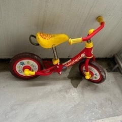 お譲り先がきまりました　おもちゃ　