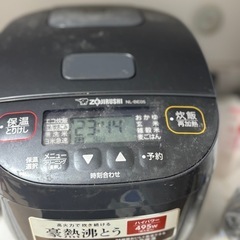 炊飯器