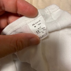 ミキハウス　ベビー肌着 4枚　短下着　コンビ下着の画像