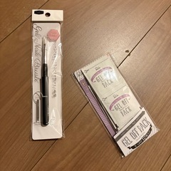 ジェルネイル用品