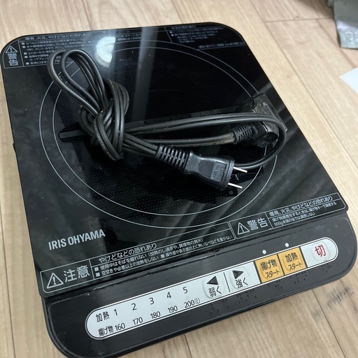 電磁調理器 アイリスオーヤマ