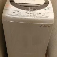 東芝 AW-70DM