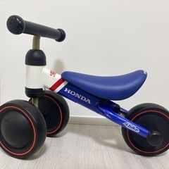 d-bike ミニ三輪車
