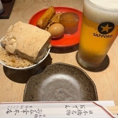 お友達が欲しいです！ - 友達