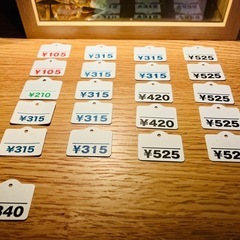 【無料】たんぽぽハウスの値札　21枚→店舗でレジ袋2枚無料