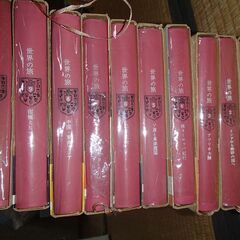 世界の旅　1－10巻　10冊　中央公論社の画像