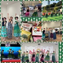 南区でフラダンス新規募集！