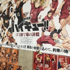 友達になってくれる人募集します‼️ − 埼玉県