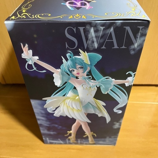 ベアブリック シリーズ29 20個 箱開封済 （MEDICOM TOY OFFICIAL