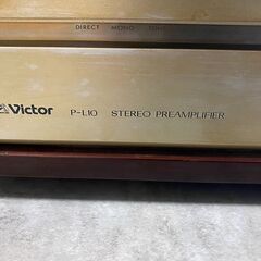 Victor ビクター P-L10 プリアンプ/コントロールアンプ ラボラトラリーシリーズ 天然木仕上げの画像