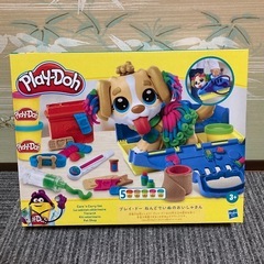 【新品・未開封】Play-Doh ★ ねんどでいぬのおいしゃさん　人気