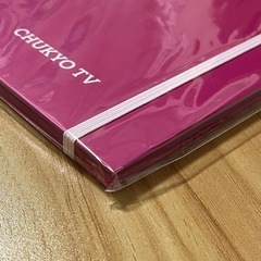CHUKYO TV NOTEの画像