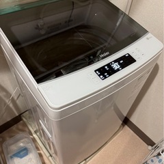 明日最終です！値下げしました　ハイアール　2022年製8.5K 洗濯機