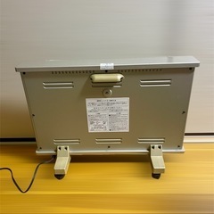 サンルミエ エコルーム LS760
の画像
