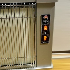 サンルミエ エコルーム LS760
の画像