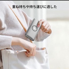 【新品未使用】Power Bank 10000mAh モバイルバッテリー ワイヤレス充電の画像
