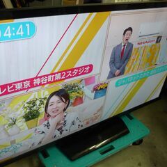 オリオン　５０インチ　２０１３年製