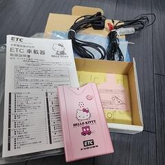 ETC車載器☆ハローキティ